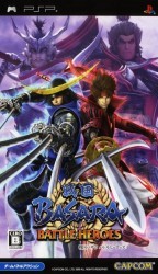 Sengoku Basara – Battle Heroes Rom
